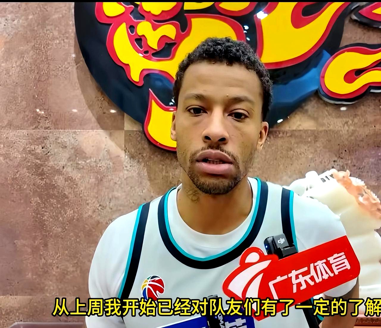 广东宏远赛前绝杀压哨，志在欧超杯名次提升，管理层满意，更衣室氛围转暖-9体育