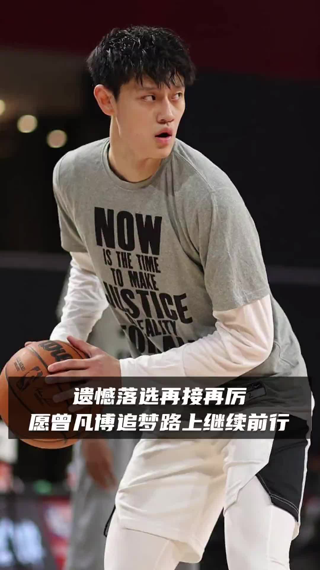 里程碑夜阿斯顿维拉伤情更新，CBA常规赛关键时刻刷纪录，底气十足，年轻球员得到机会的简单介绍-九游体育官网